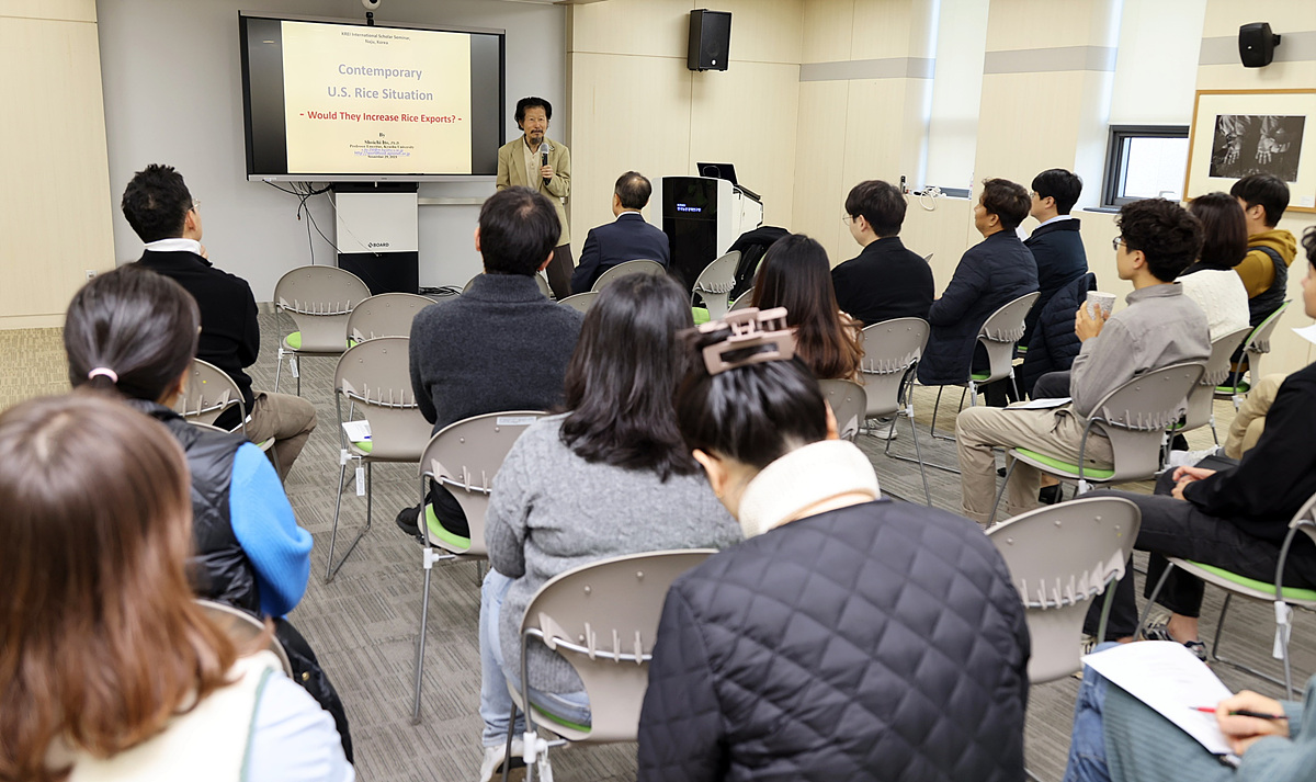 한국농촌경제연구원, 이토쇼이치 교수 초청 세계석학세미나 개최 이미지